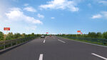 公路