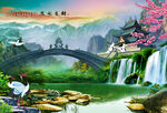 山水风景画