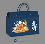 月饼包装