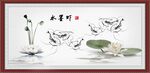虾趣图