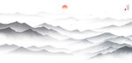 水墨画