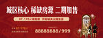 欧式户外