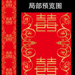 中式汉唐T台