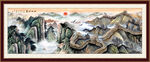 万里长城
