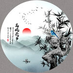 国画竹子