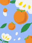 文创可爱小清新橙子壁纸水果图