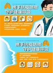 肺结核