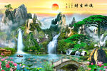 流水生财风景山水画