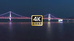 跨海大桥夜景