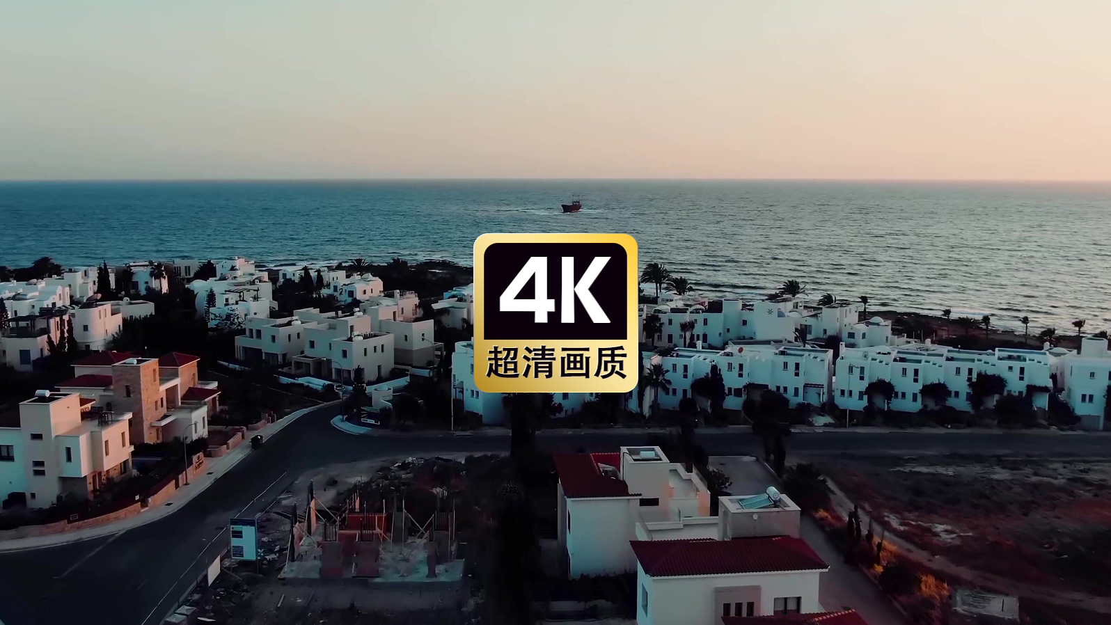 航拍海边小镇风景