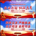 新十六字方针