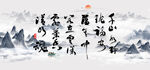 茶香诗词