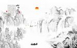 水墨画