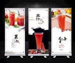 西瓜汁海报