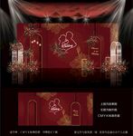 红色婚礼效果图