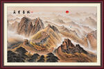 国画山水