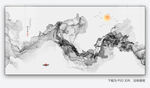 水墨画