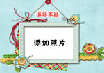 封面素材