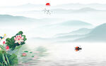 新山水无框画 tif分层
