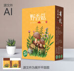 特产蘑菇包装