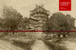  福州寺院 