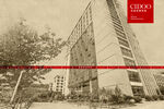 福建农林大学