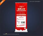 强势入驻