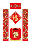迎春接福对联