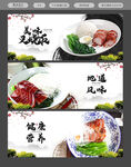 叉烧饭