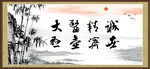 大医精诚