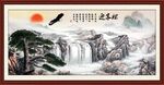 迎客松