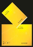 黄色简洁封面