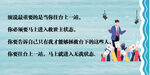 财商
