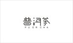 字体设计