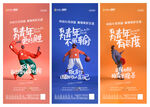 公寓loft价值点