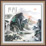 新中式山水画