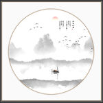 水墨画
