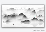 国画水墨山水