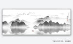 晕染水墨山