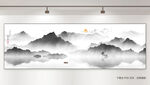 新中式山水画