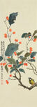古典花鸟鱼虫硕果中式装饰画