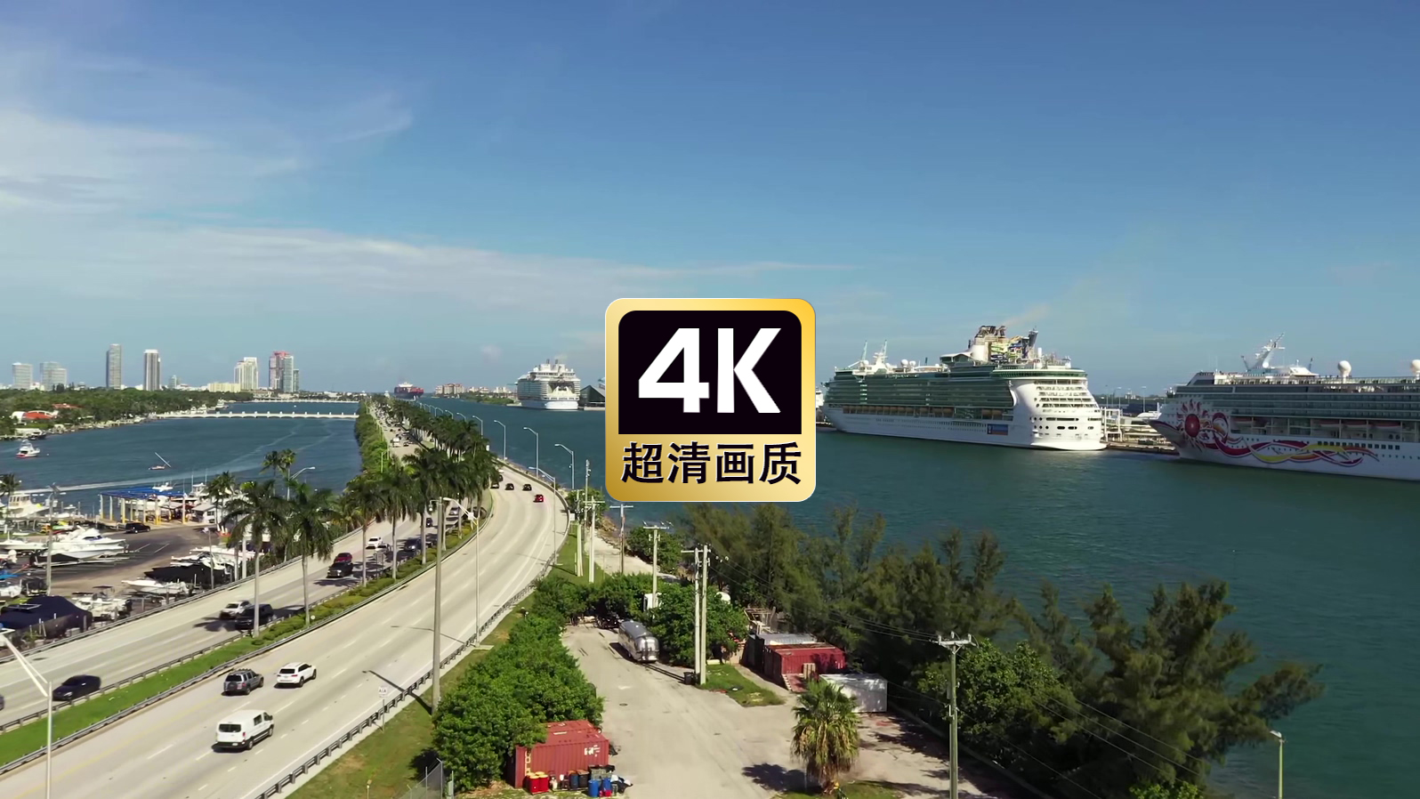 航拍海边停靠的邮轮