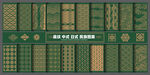 中式底纹日式底纹欧式底纹矢量
