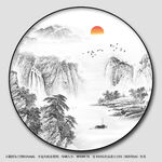 圆形水墨山水