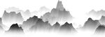 抽象山