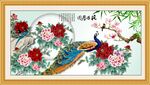 花好月圆