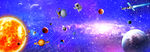 星空