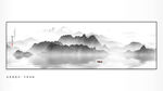 装饰山水画