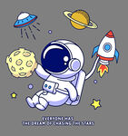 宇宙员