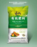 肥料包装